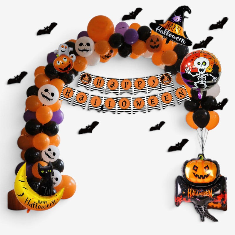 Halloween Balloon Set with Pumpkin Prints