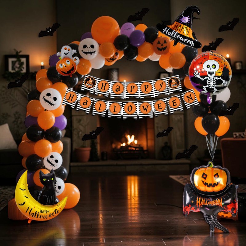 Halloween Balloon Set with Pumpkin Prints